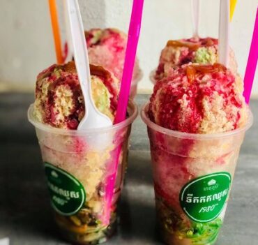 ទឹកកកឈូស 1980'