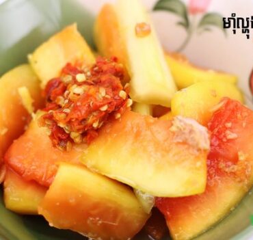 មុំាល្ហុង