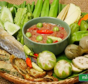 កាពិបុក