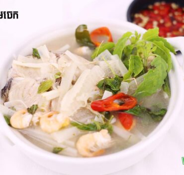 ម្ជូរដើមចេក