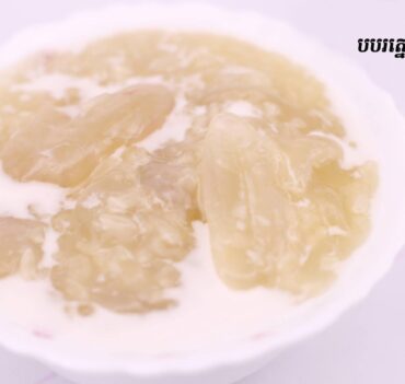 បបរត្នោត