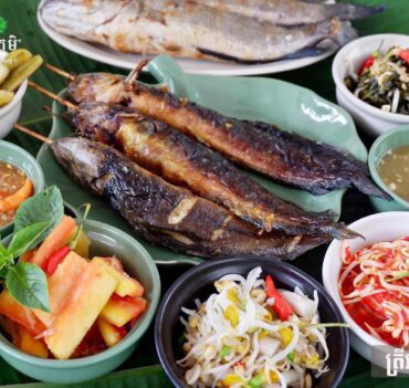 ត្រីអណ្តែងអាំង