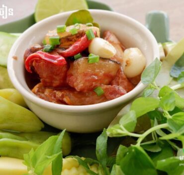 ផ្អកចៀន