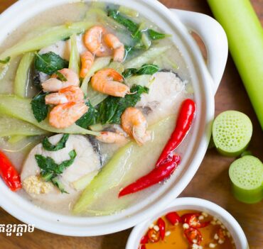 ម្ជូរខួរក្តាម