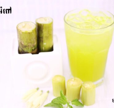 ទឹកអំពៅ