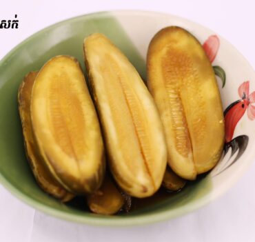 ម៊ាំត្រសក់