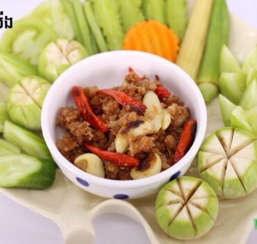 ផ្អកលីង