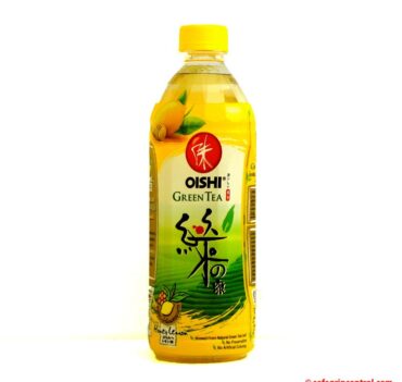 អូអុីឈិ