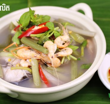 ម្ជូរប្រលិត